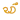 Hindu